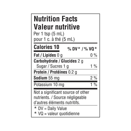 Great Value Sweet & Hot Prepared Mustard, 325ml/11 oz Nutrition Facts Label