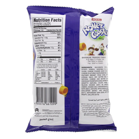 Jack 'n Jill Roller Coaster Potato Rings, Cheddar Cheese, 85g/3 oz. Back side
