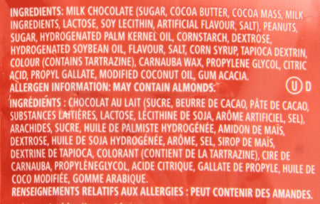M&Ms Peanut Butter Chocolate Candy, 230g / 8.1oz Ingredients