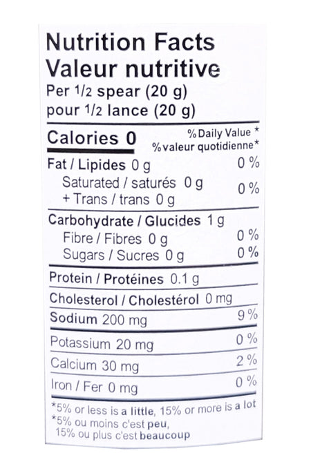 Matt & Steve's Hot and Spicy Pickle Spears, 750mL/25.4 oz., {Imported from Canada}