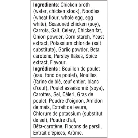 Campbell's Light Homestyle Chicken Noodle Soup, 284ml/9.6 oz. (Canadian)