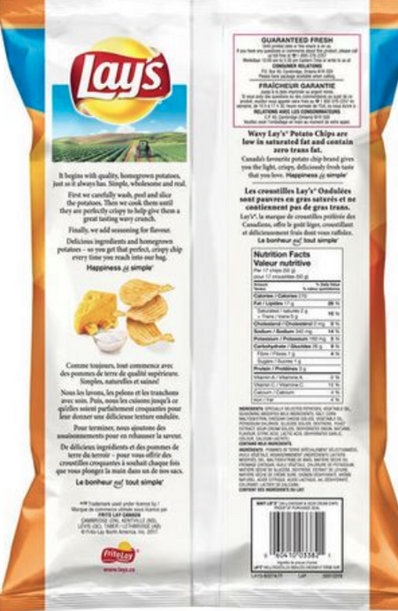 Lays-Wavy-Chips, Cheddar & Sour Cream 240g/8.46oz {Imported from Canada}