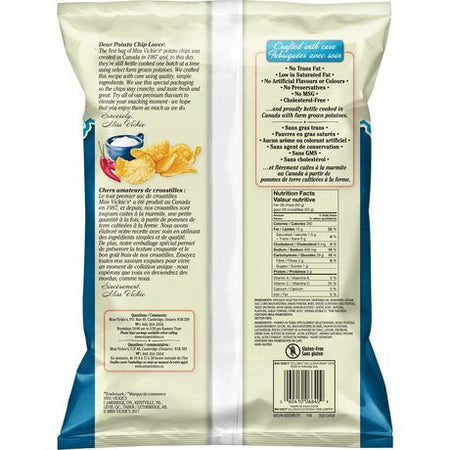 Miss Vickie's Kettle Cooked Sweet Chili & Sour Cream Potato Chips 220g {Imported from Canada}