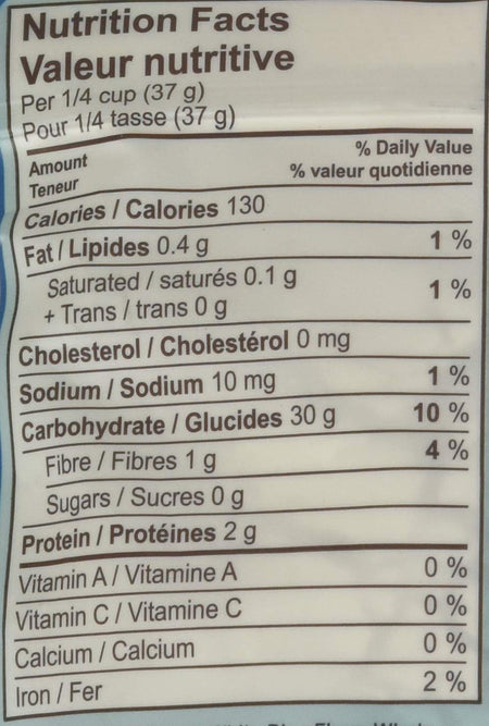 Bobs Red Mill Gluten Free 1-to-1 Baking Flour, 624g/22oz., {Imported from Canada}