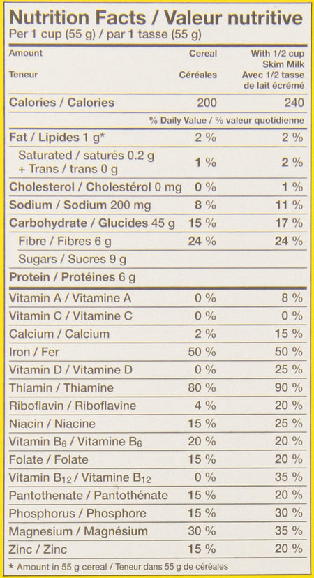 Post Jumbo Shreddies Cereal, 1.24kg/43.73oz {Imported from Canada}