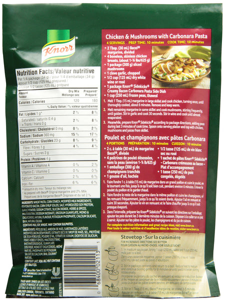 Knorr Sidekicks Creamy Bacon Carbonara Pasta 134g/4.72 Ounces 8ct {Imported from Canada}
