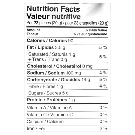 Pepperidge Farm Goldfish Vanilla Cupcake Grahams, 180g/6.3 oz. {Canadian}