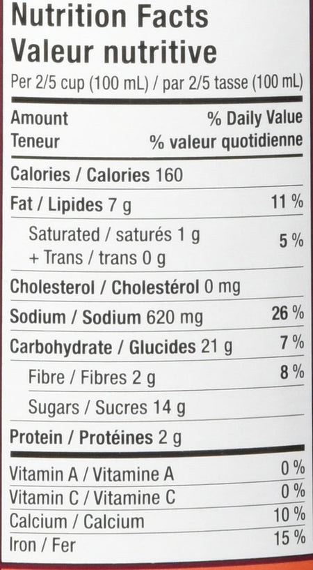 VH Korean BBQ Stir Fry Sauce, 355ml/12oz., Jar {Imported from Canada}