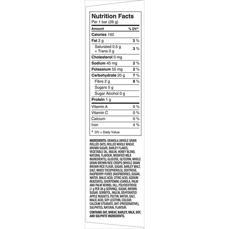 Quaker Chewy Raspberry Fruit Crumble, 156g/5.5oz/Box, 6 Bars Per Pack (Pack of 12) {Imported from Canada}