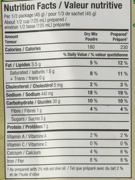 Knorr Selects Sweet Corn Mac & Cheese with Volanti Pasta, 130g/4.6 oz., {Imported from Canada}