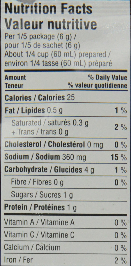 Knorr Classic Roast Gravy Mix, Brown, 30g/1.1oz  {Imported from Canada}