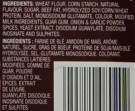 Knorr Classic Roast Gravy Mix, Brown, 30g/1.1oz  {Imported from Canada}