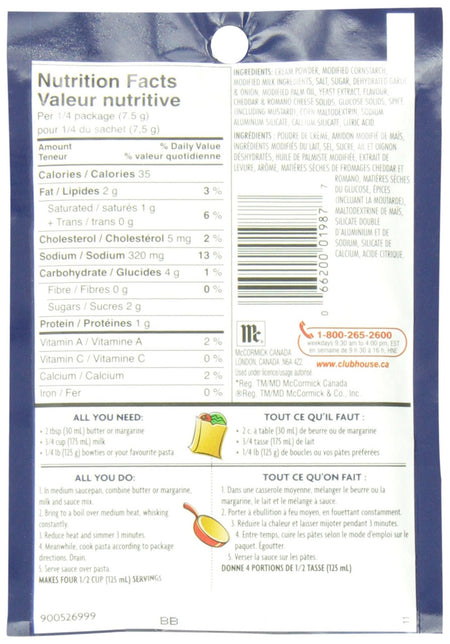 Club House, Garlic Alfredo Sauce, 30g/1.1 oz., {Imported from Canada}