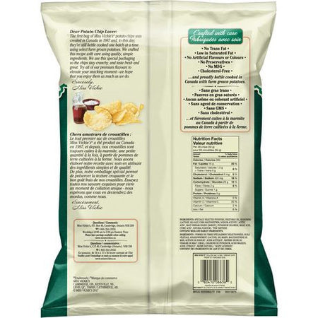 Miss Vickie's Sea Salt & Malt Vinegar 220g/7.8 oz., {Imported From Canada}