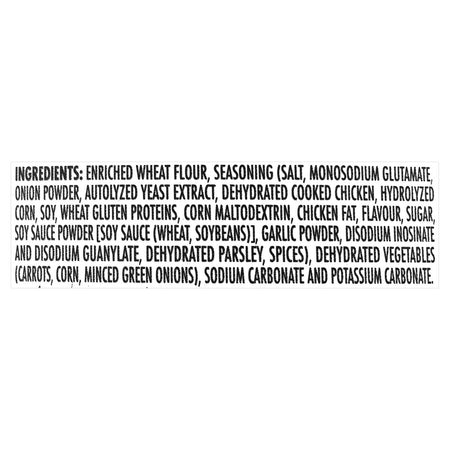 Campbell's Hearty Noodles Chicken Flavour, 55g/1.94oz {Imported from Canada}