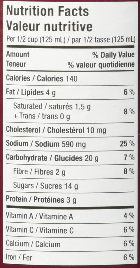 VH Tikka Masala Cooking Sauce, 341ml/11.5oz., Jar {Imported from Canada}