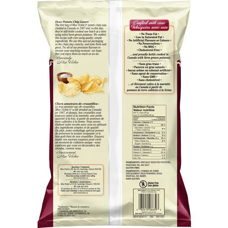 Miss Vickie's Kettle Cooked Original Potato Chips 220g/7.8 oz {Imported from Canada}