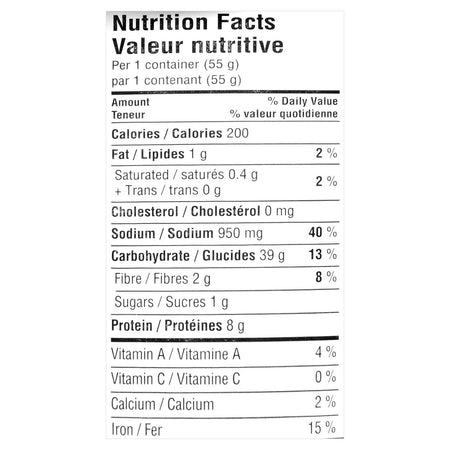 Campbell's Hearty Noodles Chicken Flavour, 55g/1.94oz {Imported from Canada}