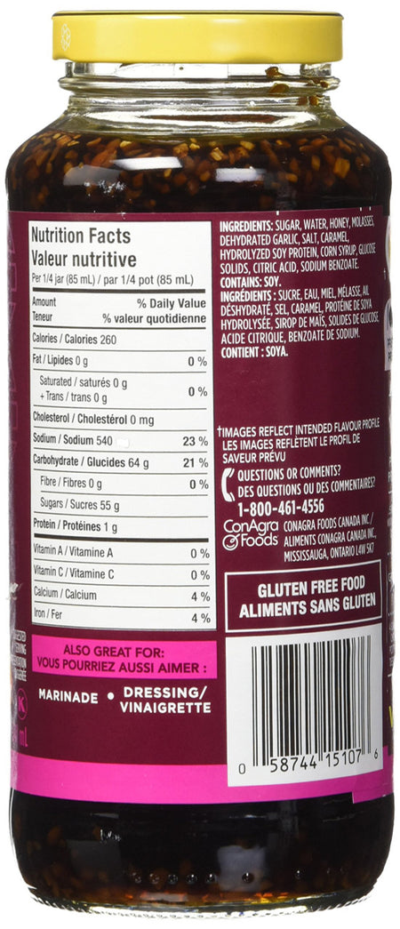 VH Honey Garlic Cooking Sauce, 341ml/11.5oz/jar, (Imported from Canada)