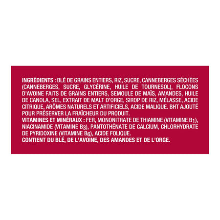 Post Cranberry Almond Crunch Cereal 1.1kg/2.2 lbs. {Imported from Canada}