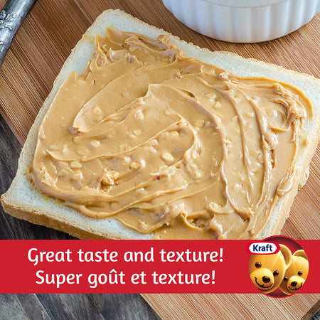 Kraft Peanut Butter, Crunchy, 500g/17.6 oz., Jar {Imported from Canada}