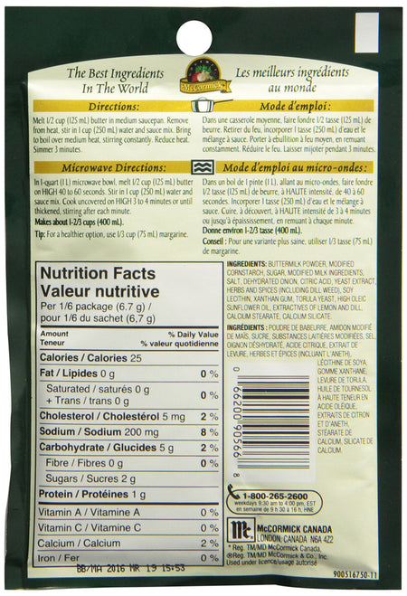 McCormick Gourmet, Lemon & Dill Dry Mix, 40g/1.4 oz., {Imported from Canada}