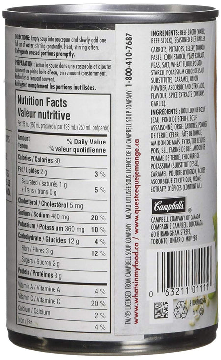 Campbell's Beef Vegetables and Barley Soup, 284ml/9.6 oz. (Imported from Canada)