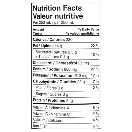 Campbell's Chunky Seafood Chowder, 540ml (Imported from Canada)