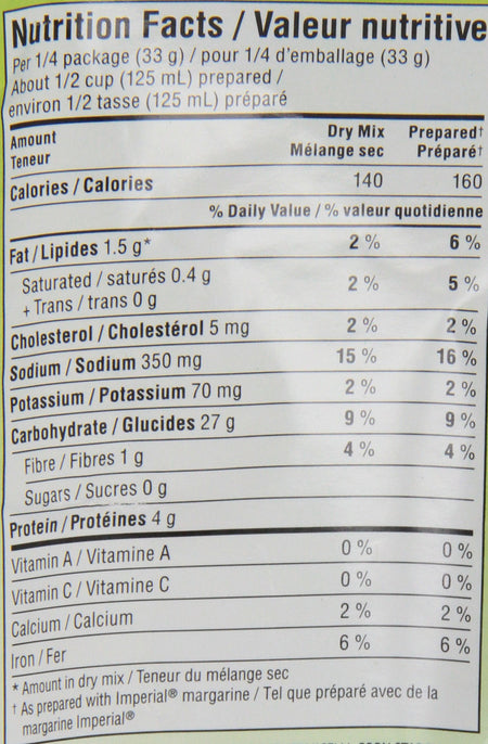 Knorr Sidekicks Harvest Chicken 133g/4.7 oz., {Imported from Canada}