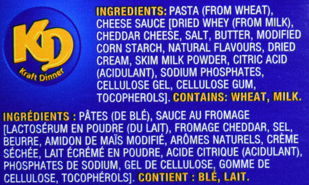 Kraft Dinner White Cheddar Mac & Cheese, 200g/7.1oz, 24ct {Imported from Canada}