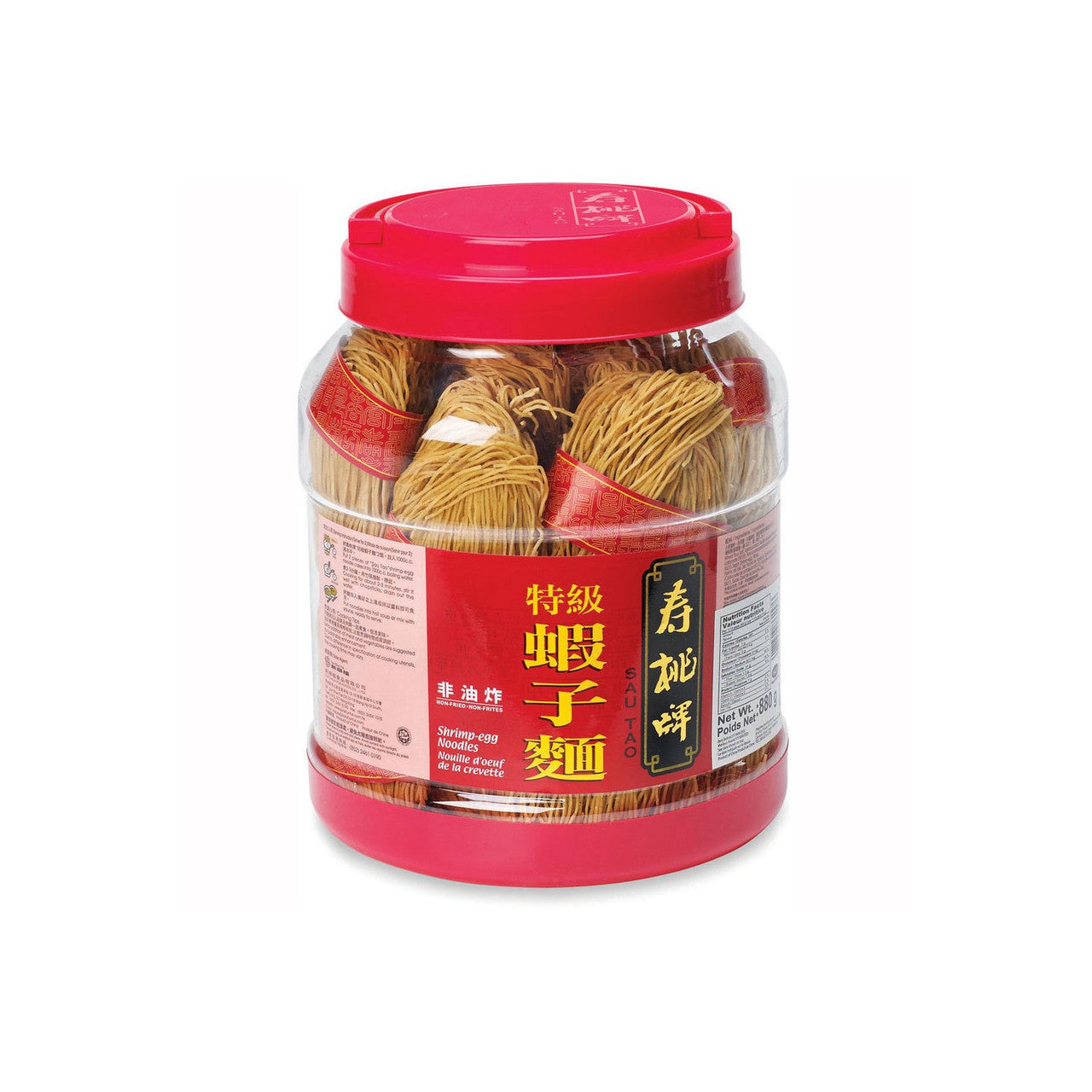 Sau Tao Chinese Noodles Non-fried Shrimp-Egg Flavor, 880g/1.9 lbs. {Imported from Canada}