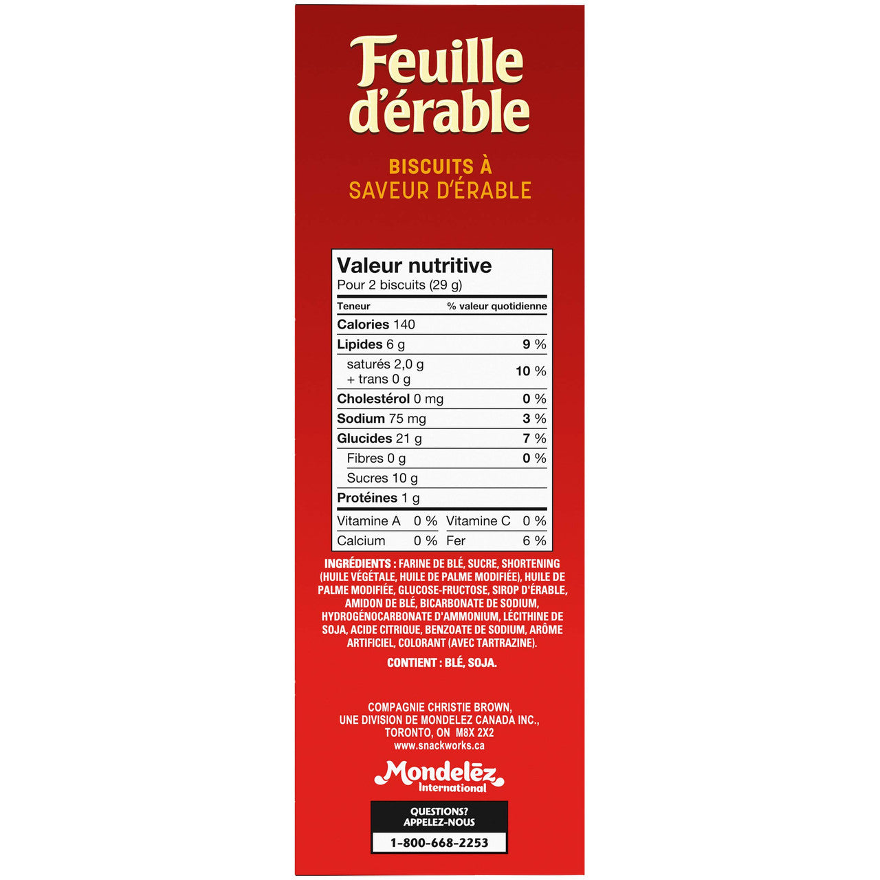 Christie Peek Freans Maple Leaf Cookies 300g /10.6oz {Imported from Canada}