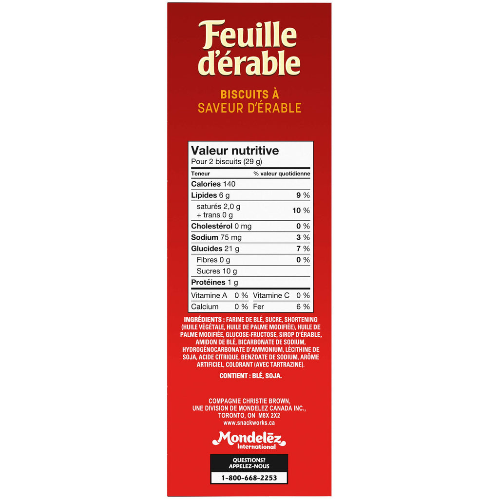 Christie Peek Freans Maple Leaf Cookies 300g /10.6oz {Imported from Canada}
