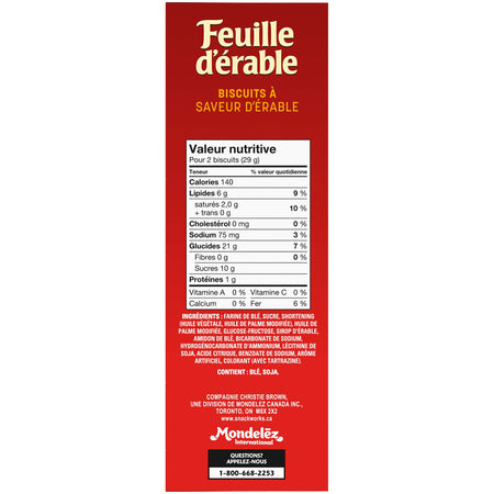 Christie Peek Freans Maple Leaf Cookies 300g /10.6oz {Imported from Canada}