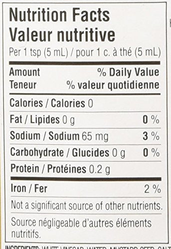 Heinz Yellow Mustard, 380mL/12.8oz., {Imported from Canada}