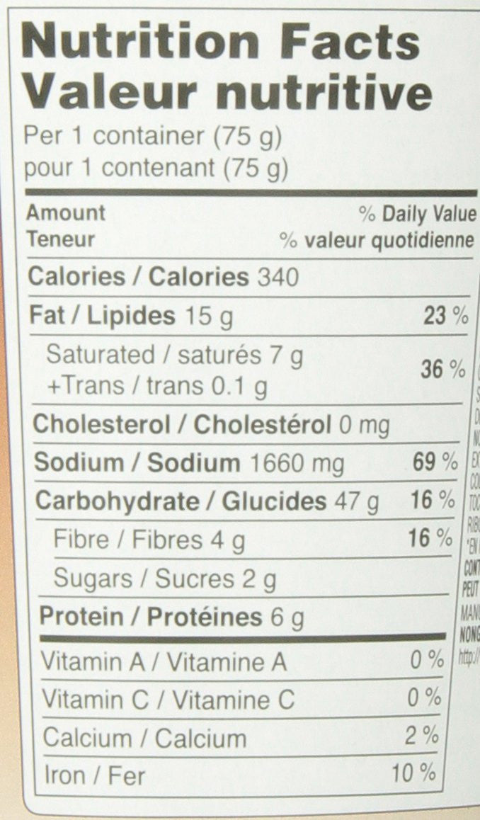 Nongshim Beef Cup Noodle Soup, 75g/2.64oz {Imported from Canada}