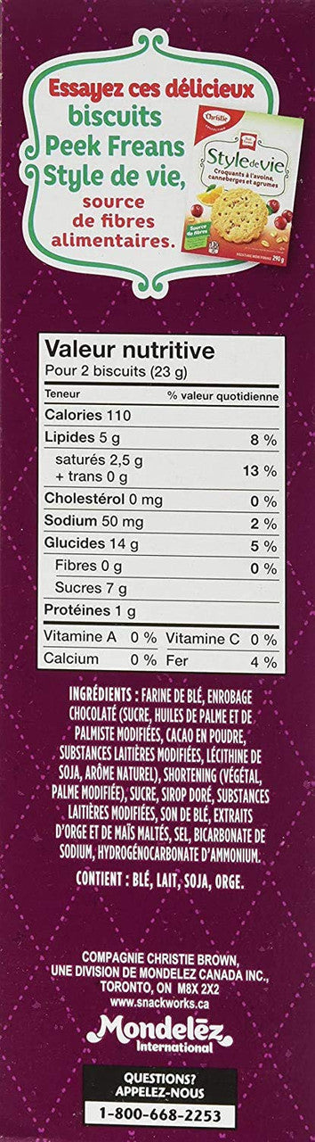 Christie Peek Frean Family Digestive cookies, 300g/10.6 oz, (Pack of 2) {Imported from Canada}