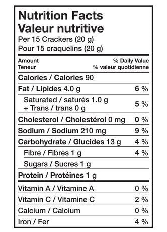 Crispers Christie Barbecue, 175g/6.2 oz.,  {Imported from Canada}
