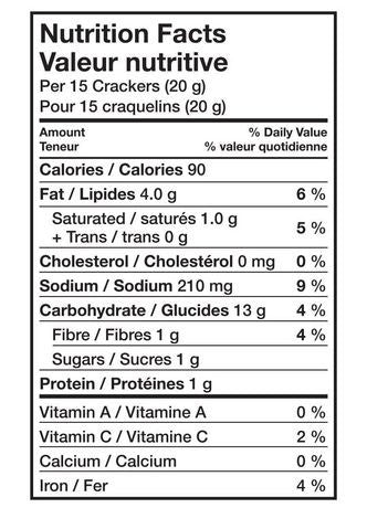 Crispers Christie Barbecue, 175g/6.2 oz.,  {Imported from Canada}