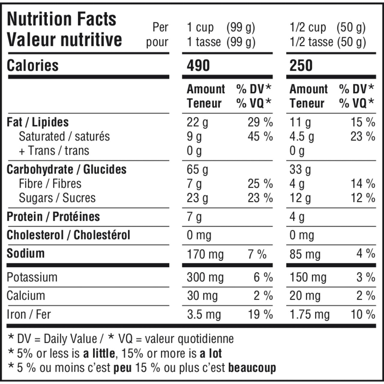 Nature's Path Love Crunch Organic Dark Chocolate Macaroon Granola, 325g/11 oz. Bag {Imported from Canada}
