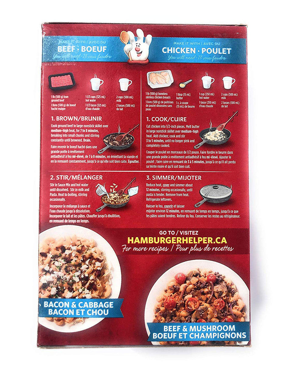 Hamburger Helper, Cheeseburger Macaroni, 2pk, 166g/5.9oz ea. {Imported from Canada}