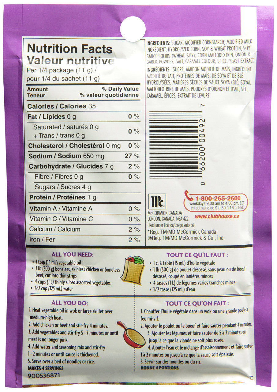 Club House Oriental Stir Fry Mix, 42g/1.5oz., {Imported from Canada}