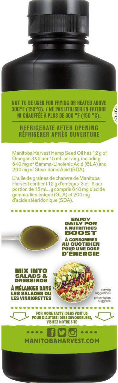 Manitoba Harvest Certified Organic Hemp Oil (250mL/8.5 oz.,) {Canadian}