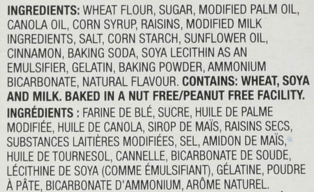 Dare Ultimates Cinnamon Danish Cookies, 300g/10.6oz., 12 Count {Imported from Canada}