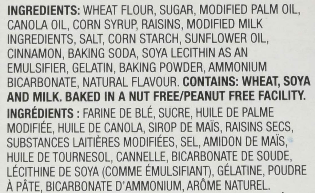 Dare Ultimates Cinnamon Danish Cookies, 300g/10.6oz., {Imported from Canada}