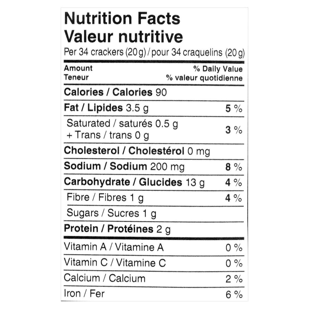 Pepperidge Farm Goldfish Flavour Blasted Xplosive Pizza,{Imported from Canada}