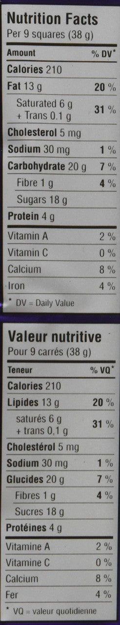 Cadbury, Dairy Milk Almond, Chocolate Bar, 100g/3.5oz., {Imported from Canada}