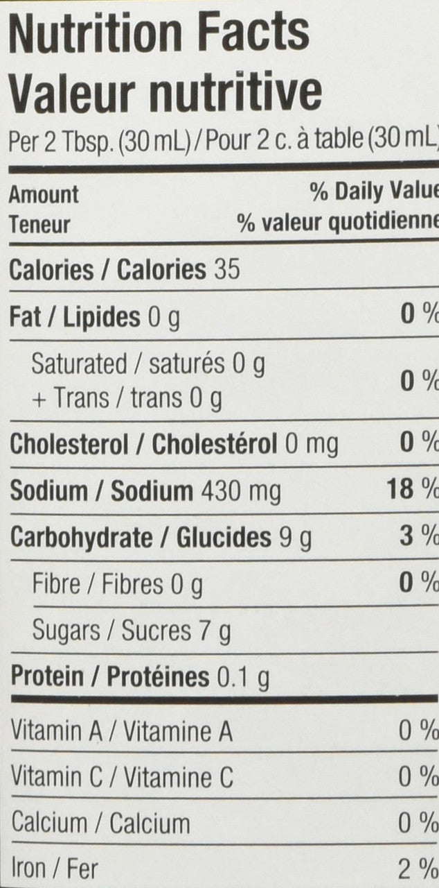 Kraft BBQ Sauce, Garlic, 455mL/15.4oz., {Imported from Canada}
