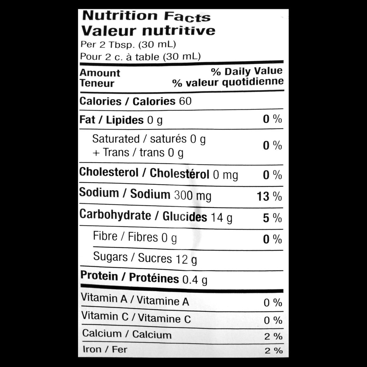 Bull's-Eye Old West Hickory BBQ Sauce, 425ml/14oz, (Imported from Canada)