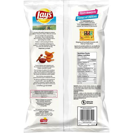 Lay's Potato Chips Wavy Hickory BBQ, 220g/7.8 oz., {Imported from Canada}